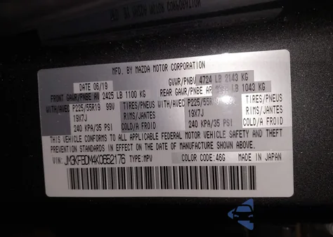 2019 Mazda Cx-5 Grand Touring z USA, uszkodzony, nr VIN JM3KFBDM4K0652176